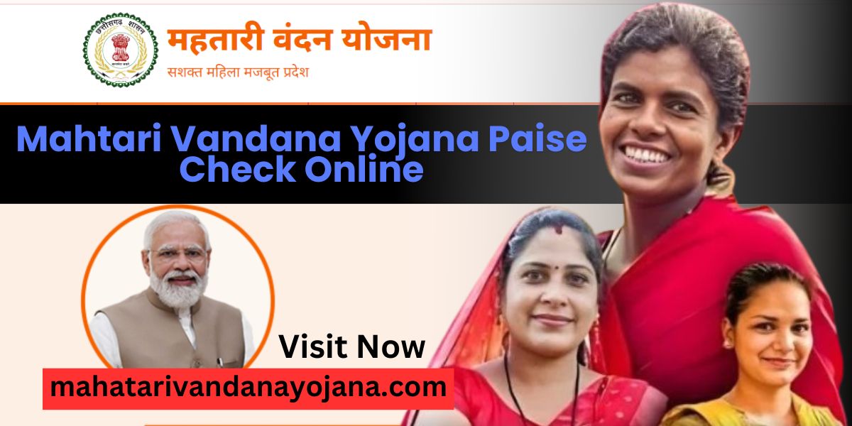 Mahtari Vandana Yojana Paise Check Online